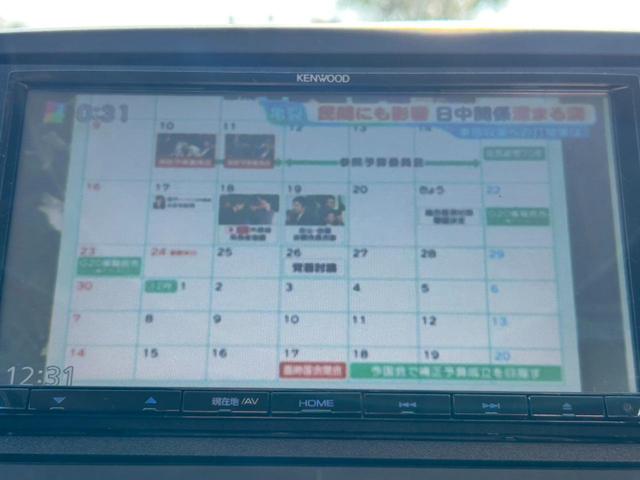 Ｎ－ＯＮＥ Ｇ・Ｌパッケージ　ナビ　テレビ　ＥＴＣ　禁煙車　Ｂｌｕｅｔｏｏｔｈ　ＨＩＤライト　社外アルミホイール　ＵＳＢ接続　オートライト（18枚目）