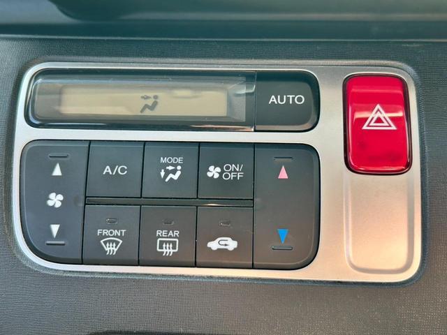Ｎ－ＯＮＥ Ｇ・Ｌパッケージ　ナビ　テレビ　ＥＴＣ　禁煙車　Ｂｌｕｅｔｏｏｔｈ　ＨＩＤライト　社外アルミホイール　ＵＳＢ接続　オートライト（20枚目）