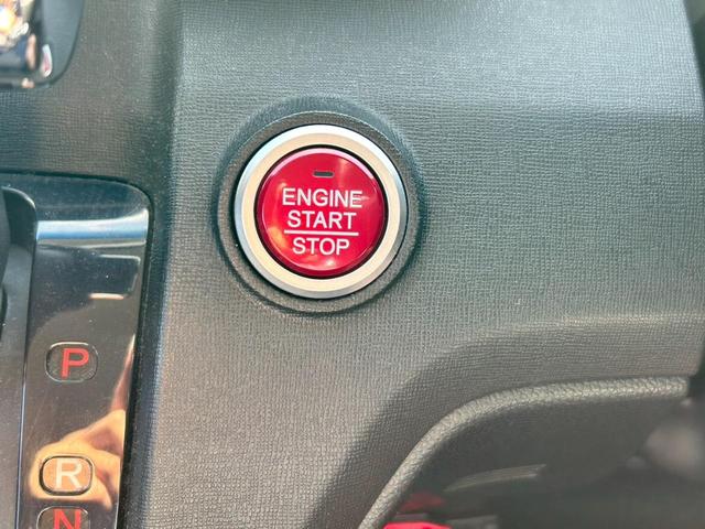 Ｎ－ＯＮＥ Ｇ・Ｌパッケージ　ナビ　テレビ　ＥＴＣ　禁煙車　Ｂｌｕｅｔｏｏｔｈ　ＨＩＤライト　社外アルミホイール　ＵＳＢ接続　オートライト（30枚目）