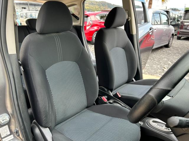 ノート X エアロスタイル V+セーフティ 純正ナビ 禁煙車 フルセグTV バックカメラ ETC ドラレコ前後 フルエアロ 衝突軽減装置 LED Bluetooth 純正アルミホイール USB接続(7枚目)