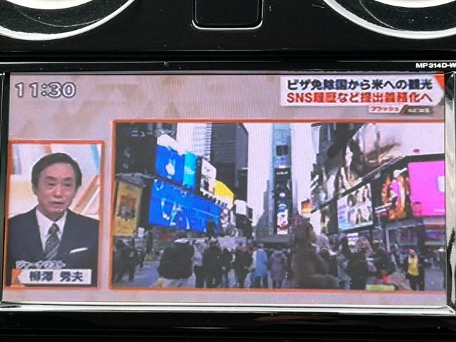 ノート X エアロスタイル V+セーフティ 純正ナビ 禁煙車 フルセグTV バックカメラ ETC ドラレコ前後 フルエアロ 衝突軽減装置 LED Bluetooth 純正アルミホイール USB接続(18枚目)