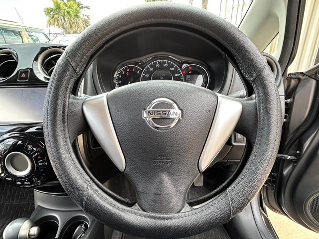 ノート X エアロスタイル V+セーフティ 純正ナビ 禁煙車 フルセグTV バックカメラ ETC ドラレコ前後 フルエアロ 衝突軽減装置 LED Bluetooth 純正アルミホイール USB接続(26枚目)