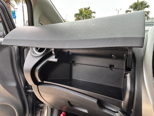 ノート X エアロスタイル V+セーフティ 純正ナビ 禁煙車 フルセグTV バックカメラ ETC ドラレコ前後 フルエアロ 衝突軽減装置 LED Bluetooth 純正アルミホイール USB接続(42枚目)