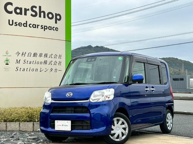 タント Ｘ　ＳＡＩＩＩ　禁煙車　純正ナビ　ＴＶ　Ｂｌｕｅｔｏｏｔｈ　ＥＴＣ　ＵＳＢ接続　ドライブレコーダー　左側電動スライドドア　ステアリングスイッチ　スマートキー（4枚目）