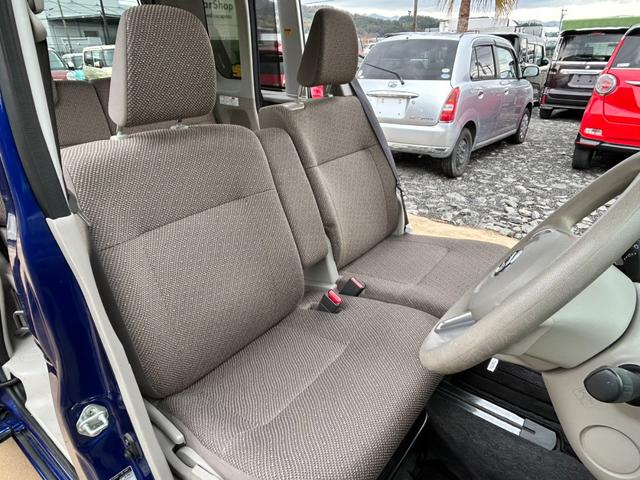 タント Ｘ　ＳＡＩＩＩ　禁煙車　純正ナビ　ＴＶ　Ｂｌｕｅｔｏｏｔｈ　ＥＴＣ　ＵＳＢ接続　ドライブレコーダー　左側電動スライドドア　ステアリングスイッチ　スマートキー（7枚目）