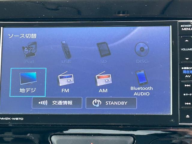 タント Ｘ　ＳＡＩＩＩ　禁煙車　純正ナビ　ＴＶ　Ｂｌｕｅｔｏｏｔｈ　ＥＴＣ　ＵＳＢ接続　ドライブレコーダー　左側電動スライドドア　ステアリングスイッチ　スマートキー（18枚目）