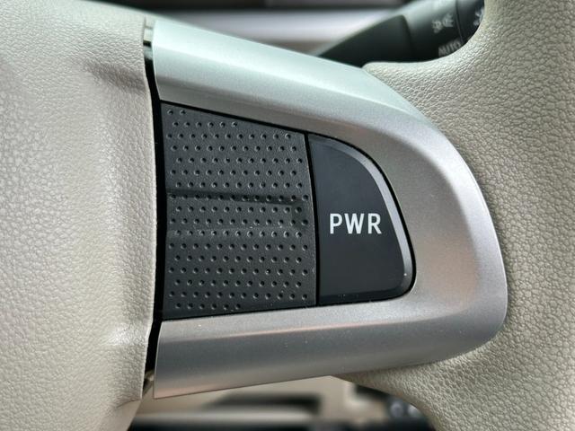 タント Ｘ　ＳＡＩＩＩ　禁煙車　純正ナビ　ＴＶ　Ｂｌｕｅｔｏｏｔｈ　ＥＴＣ　ＵＳＢ接続　ドライブレコーダー　左側電動スライドドア　ステアリングスイッチ　スマートキー（26枚目）