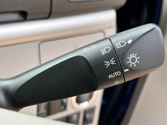 タント Ｘ　ＳＡＩＩＩ　禁煙車　純正ナビ　ＴＶ　Ｂｌｕｅｔｏｏｔｈ　ＥＴＣ　ＵＳＢ接続　ドライブレコーダー　左側電動スライドドア　ステアリングスイッチ　スマートキー（28枚目）