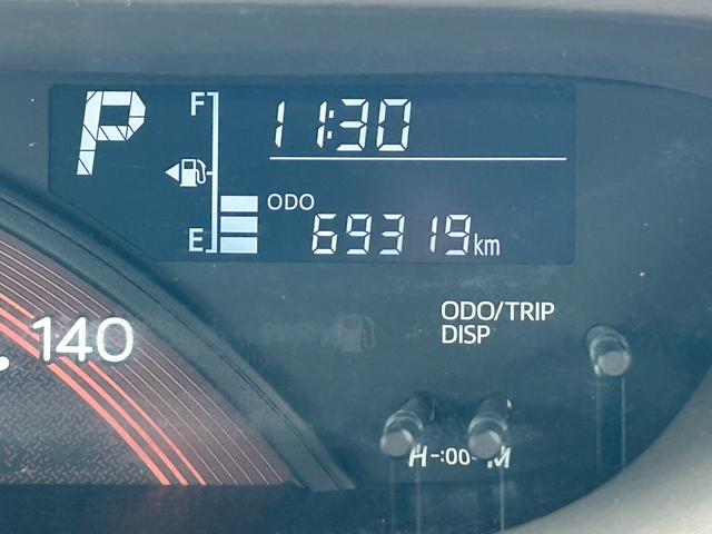 タント Ｘ　ＳＡＩＩＩ　禁煙車　純正ナビ　ＴＶ　Ｂｌｕｅｔｏｏｔｈ　ＥＴＣ　ＵＳＢ接続　ドライブレコーダー　左側電動スライドドア　ステアリングスイッチ　スマートキー（30枚目）