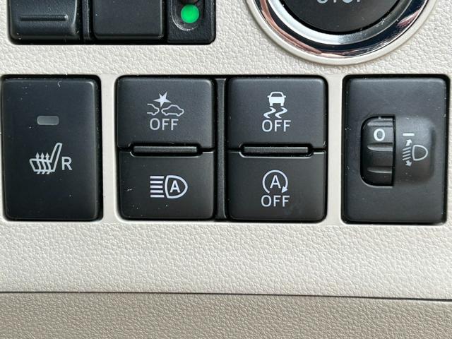 タント Ｘ　ＳＡＩＩＩ　禁煙車　純正ナビ　ＴＶ　Ｂｌｕｅｔｏｏｔｈ　ＥＴＣ　ＵＳＢ接続　ドライブレコーダー　左側電動スライドドア　ステアリングスイッチ　スマートキー（33枚目）