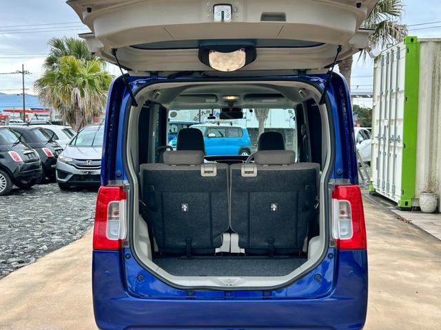 タント Ｘ　ＳＡＩＩＩ　禁煙車　純正ナビ　ＴＶ　Ｂｌｕｅｔｏｏｔｈ　ＥＴＣ　ＵＳＢ接続　ドライブレコーダー　左側電動スライドドア　ステアリングスイッチ　スマートキー（36枚目）