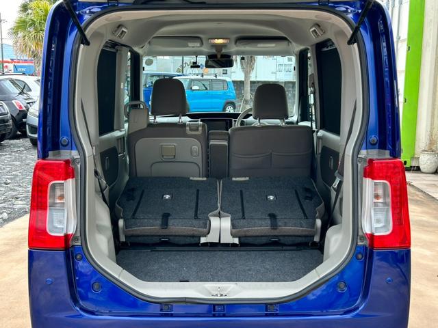 タント Ｘ　ＳＡＩＩＩ　禁煙車　純正ナビ　ＴＶ　Ｂｌｕｅｔｏｏｔｈ　ＥＴＣ　ＵＳＢ接続　ドライブレコーダー　左側電動スライドドア　ステアリングスイッチ　スマートキー（37枚目）