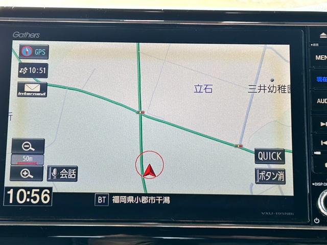 N-BOXカスタム G・Lホンダセンシング 純正8インチナビ 禁煙車 片側電動スライドドア フルセグTV バックカメラ ETC オートクルーズ Bluetooth ステアリングスイッチ 純正アルミホイール LED(17枚目)