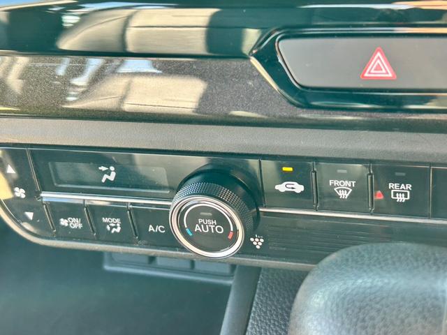 N-BOXカスタム G・Lホンダセンシング 純正8インチナビ 禁煙車 片側電動スライドドア フルセグTV バックカメラ ETC オートクルーズ Bluetooth ステアリングスイッチ 純正アルミホイール LED(24枚目)