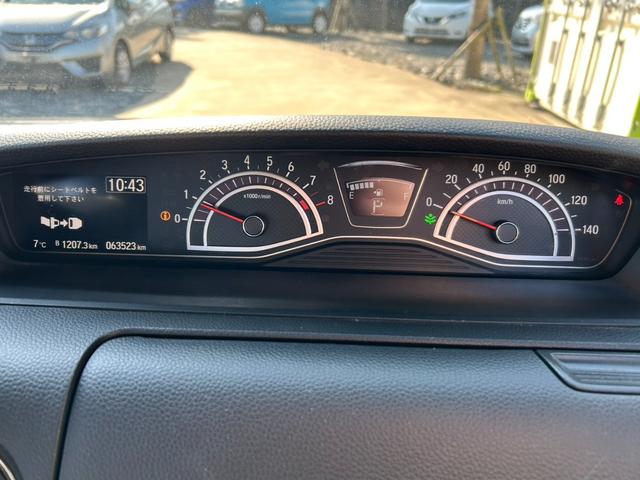 N-BOXカスタム G・Lホンダセンシング 純正8インチナビ 禁煙車 片側電動スライドドア フルセグTV バックカメラ ETC オートクルーズ Bluetooth ステアリングスイッチ 純正アルミホイール LED(34枚目)