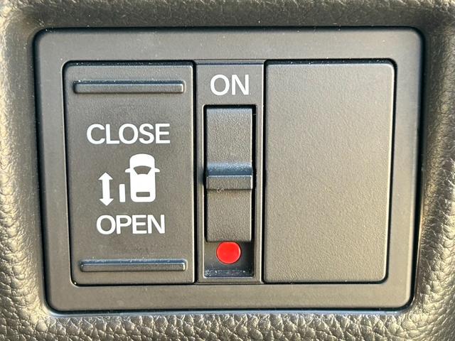 N-BOXカスタム G・Lホンダセンシング 純正8インチナビ 禁煙車 片側電動スライドドア フルセグTV バックカメラ ETC オートクルーズ Bluetooth ステアリングスイッチ 純正アルミホイール LED(36枚目)