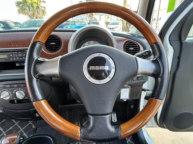 ミラジーノ プレミアムＬ　禁煙車　ＥＴＣ　ドライブレコーダー前後　木目調パネル　ＭＯＭＯステアリング　オーディオ　純正アルミホイール　ＣＤ　フォグランプ　キーレス（23枚目）