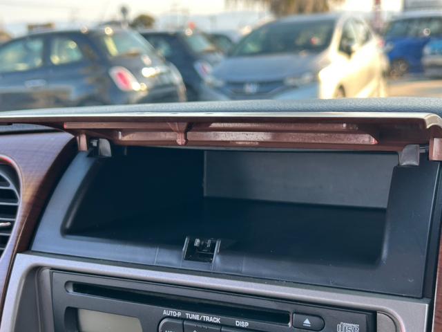 ミラジーノ プレミアムＬ　禁煙車　ＥＴＣ　ドライブレコーダー前後　木目調パネル　ＭＯＭＯステアリング　オーディオ　純正アルミホイール　ＣＤ　フォグランプ　キーレス（37枚目）