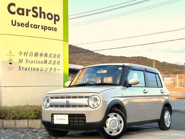 �̔��S�����O�o���Ă��鎖��ڋq���Ă��鎖�����X����܂��̂ŁA�����X�̍ۂɂ͎��O�ɂ��A���𒸂��܂������Ϗ�����܂��B�d�b�������́A�I�����C���\�񂩂炨�\���݂��������B