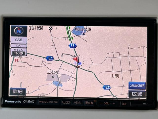 �y������T�I�z���Ԃ�[�Ԃ���O�ɃI�C����o�b�e���[���̏��Օi�͐V�i�ɂ��Ă��n�����܂��B