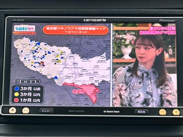 ヴェゼル S ナビ フルセグTV 禁煙車 バックカメラ ETC ルーフレール Bluetooth シートヒーター 純正アルミホイール LED ステアリングスイッチ(17枚目)