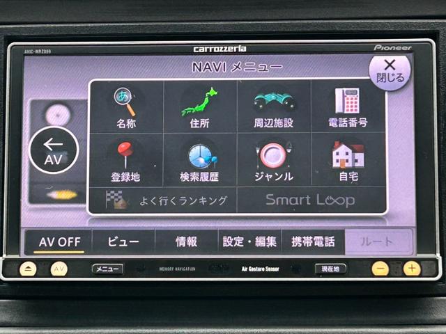 ヴェゼル S ナビ フルセグTV 禁煙車 バックカメラ ETC ルーフレール Bluetooth シートヒーター 純正アルミホイール LED ステアリングスイッチ(18枚目)