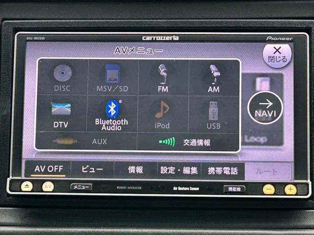 ヴェゼル S ナビ フルセグTV 禁煙車 バックカメラ ETC ルーフレール Bluetooth シートヒーター 純正アルミホイール LED ステアリングスイッチ(19枚目)