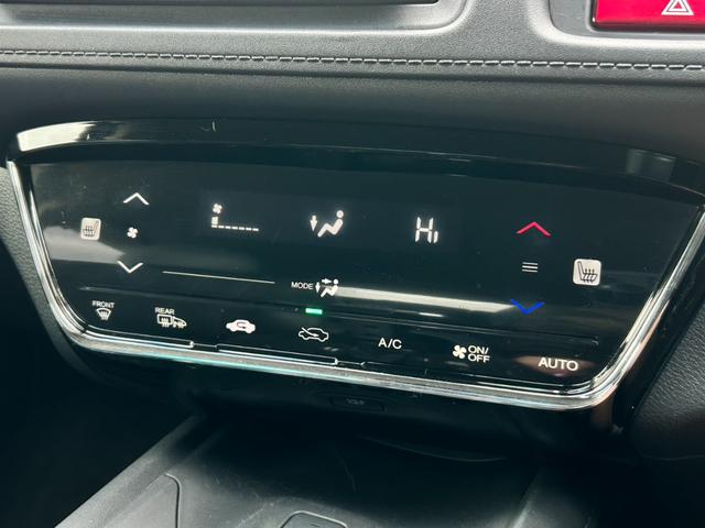 ヴェゼル S ナビ フルセグTV 禁煙車 バックカメラ ETC ルーフレール Bluetooth シートヒーター 純正アルミホイール LED ステアリングスイッチ(21枚目)