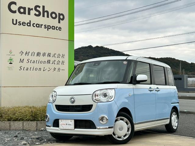 �̔��S�����O�o���Ă��鎖��ڋq���Ă��鎖�����X����܂��̂ŁA�����X�̍ۂɂ͎��O�ɂ��A���𒸂��܂������Ϗ�����܂��B�d�b�������́A�I�����C���\�񂩂炨�\���݂��������B