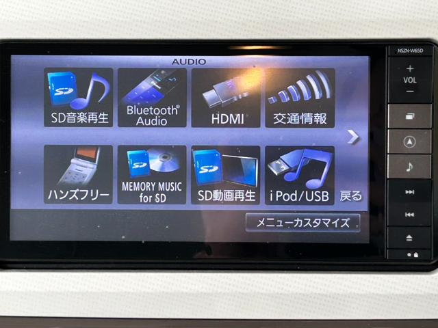 �y�I�����C���\�񂪂����I�z���������ɂ��Z�܂��̕��ł���΁A������͖����T�[�r�X���s���Ă���܂��B