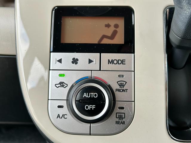 �̔��S�����O�o���Ă��鎖��ڋq���Ă��鎖�����X����܂��̂ŁA�����X�̍ۂɂ͎��O�ɂ��A���𒸂��܂������Ϗ�����܂��B�d�b�������́A�I�����C���\�񂩂炨�\���݂��������B