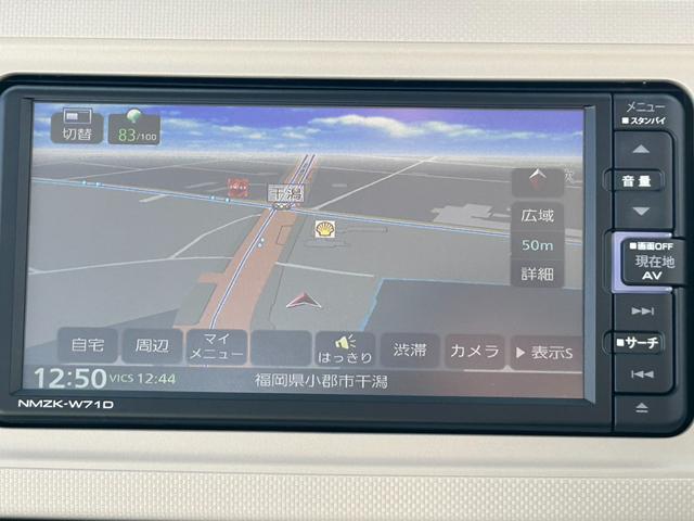 ���X�͔[�ԑO�ɂ������萮���_�����s������ł��Ԃ����n�����܂��B����������̍ۂ́A�o�������̑Ή��͂����Ē����܂��B