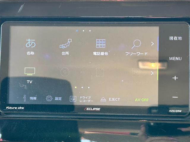 ���X�͔[�ԑO�ɂ������萮���_�����s������ł��Ԃ����n�����܂��B����������̍ۂ́A�o�������̑Ή��͂����Ē����܂��B