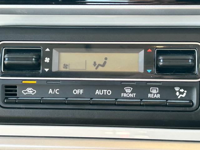 �y���S���S�����z�����͌l�̂��q�l�ȊO�ɂ������̃f�B�[���[�l�A���ۉ�Зl����̂��˗��������A�d�オ��ɂ͐�ΓI�Ȏ��M������܂��B������̎��͂����k�������B