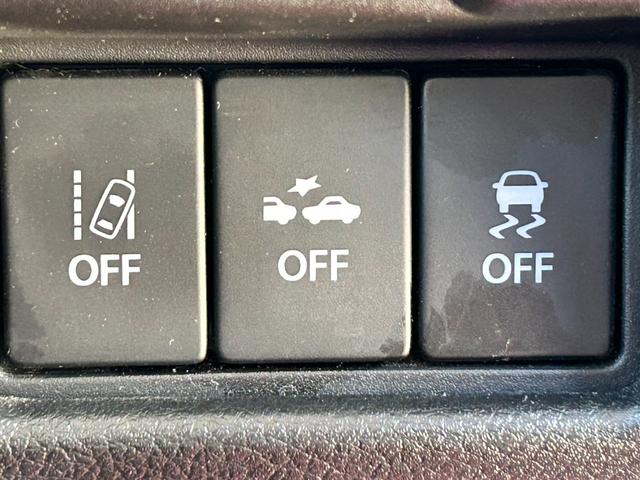 �y������T�I�z���Ԃ�[�Ԃ���O�ɃI�C����o�b�e���[���̏��Օi�͐V�i�ɂ��Ă��n�����܂��B