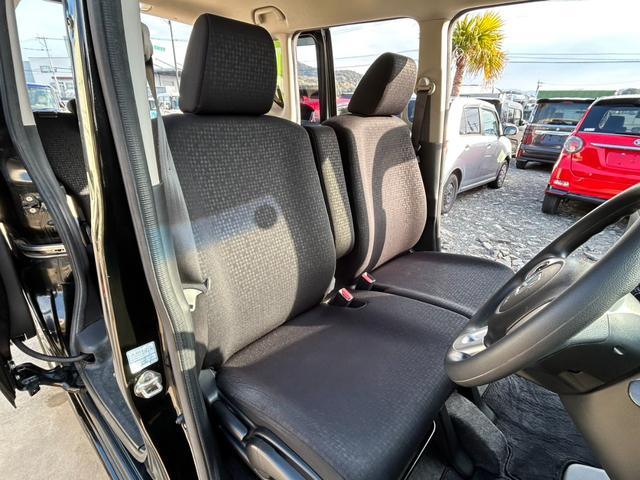 Ｎ－ＢＯＸカスタム Ｇ・Ｌパッケージ（7枚目）