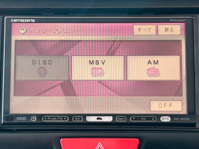 Ｎ－ＢＯＸカスタム Ｇ・Ｌパッケージ（18枚目）