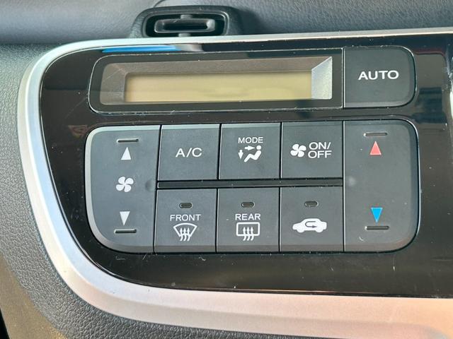 Ｎ－ＢＯＸカスタム Ｇ・Ｌパッケージ（19枚目）