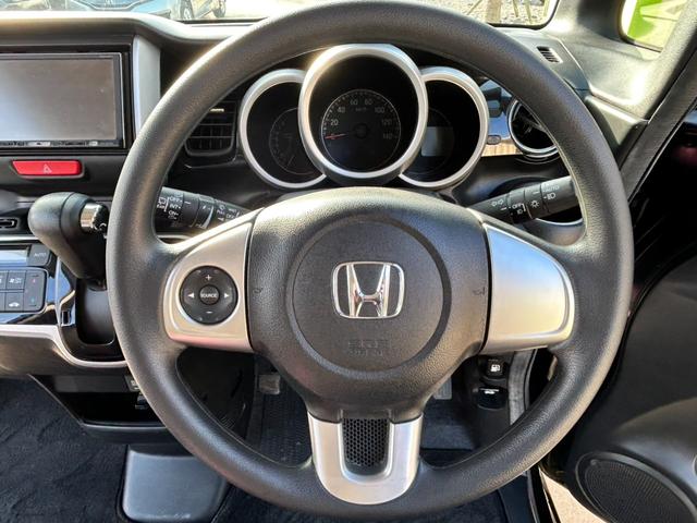 Ｎ－ＢＯＸカスタム Ｇ・Ｌパッケージ（23枚目）