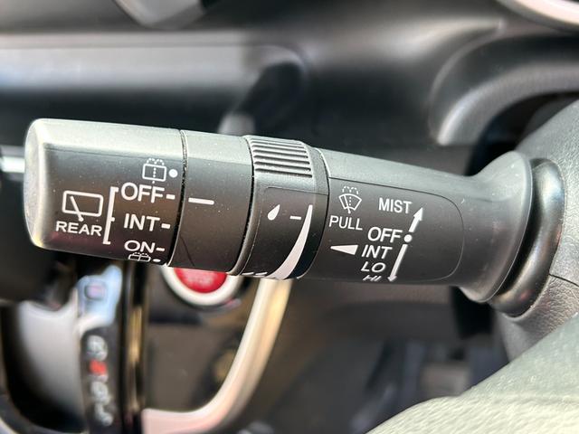 Ｎ－ＢＯＸカスタム Ｇ・Ｌパッケージ（25枚目）