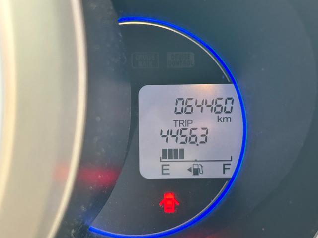 Ｎ－ＢＯＸカスタム Ｇ・Ｌパッケージ（29枚目）