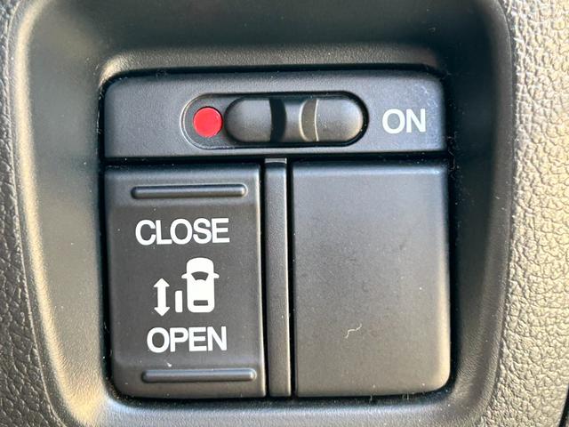 Ｎ－ＢＯＸカスタム Ｇ・Ｌパッケージ（31枚目）