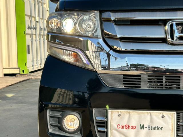 Ｎ－ＢＯＸカスタム Ｇ・Ｌパッケージ（42枚目）