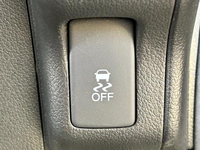 Ｎ－ＢＯＸカスタム Ｇ・Ｌパッケージ（46枚目）