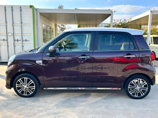 �����Ђł͎��Ђ̐����H����������Ă���A�x�e�����L�x�Ȑ����m�����[�ԑO�ɂ�������_���A���������Ă��������Ă���܂���