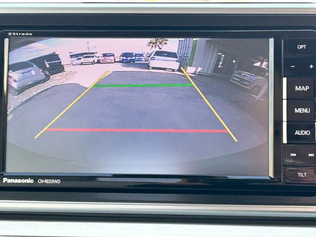 �y���S���S�����z�����͌l�̂��q�l�ȊO�ɂ������̃f�B�[���[�l�A���ۉ�Зl����̂��˗��������A�d�オ��ɂ͐�ΓI�Ȏ��M������܂��B������̎��͂����k�������B