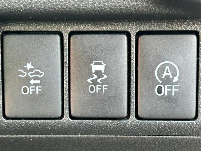 ���X�͔[�ԑO�ɂ������萮���_�����s������ł��Ԃ����n�����܂��B����������̍ۂ́A�o�������̑Ή��͂����Ē����܂��B