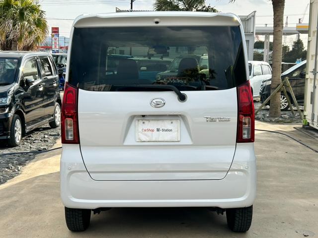 �y������T�I�z���Ԃ�[�Ԃ���O�ɃI�C����o�b�e���[���̏��Օi�͐V�i�ɂ��Ă��n�����܂��B