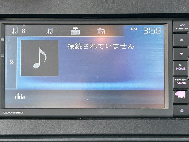 ��B�^�A�ǎw��H������L���Ă���܂��B���Ђœ_�������A������Ƃ�Ԍ������܂ł��ׂčs���Ă���܂��B