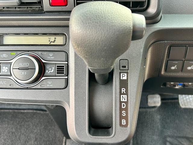 �H����ɂ̓��t�g�U����I�I��B�^�A�ǔF�ؐ����H��ŗl�X�Ȃ��v�]�ɂ��������܂��B�P�x�ɑ����̐�������舵�����\�ł��B